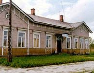Вокзал в Вяртсиля